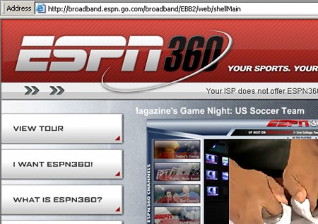 　米国では、「ESPN360」のサイトで試合をコンピュータ観戦できる。