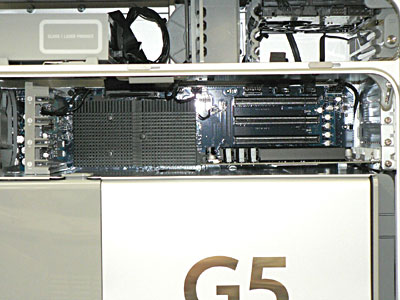 Power Mac G5の筐体内部