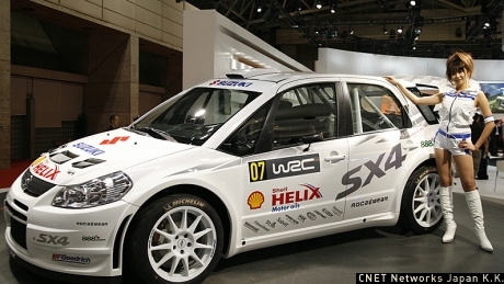 　スズキのスポーツコンセプトカー「SX4 WRC」。2008年の「世界ラリー選手権（WRC）」で使われる予定だ。