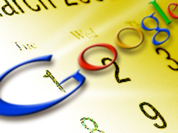 グーグル、噂の「Google Calendar」をついに公開