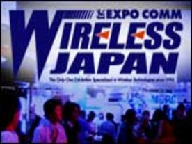 ラウンドアップ：Wireless Japan 2003