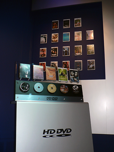　国内発売予定コンテンツの一覧。4月には第一弾として、ポニーキャニオンから美しい自然風景の映像を収めたHD DVDディスクが登場する。１枚のディスクにDVDとHD DVDの両コンテンツが収録されており、DVDプレイヤーでも再生可能だ。