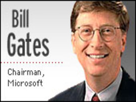 ビル・ゲイツ：「PCと家電は融合する」