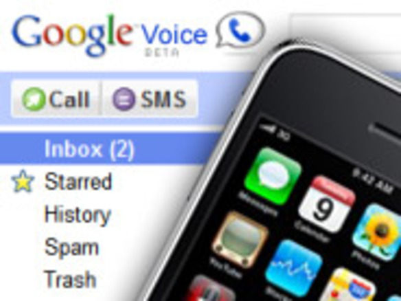 「Google Voice」アプリ、「iPad」「iPod touch」をサポート