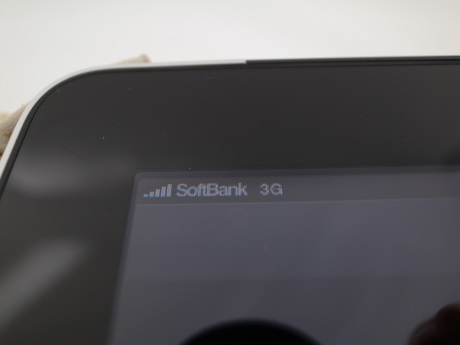 　起動すると「SoftBank 3G」のマークが見える。