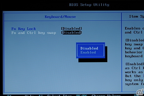 　BIOSでCtrlキーとFnキーを入れ替え可能になった。