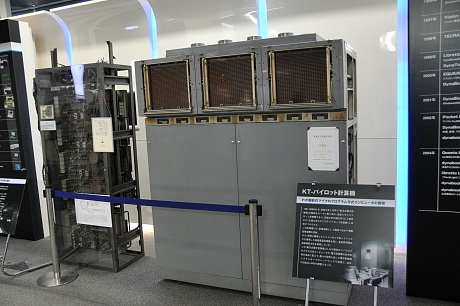 　日本初のマイクロプログラム方式のコンピュータ「KT-パイロット計算機」（1961年）。