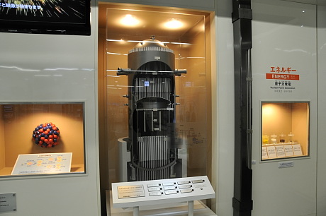 　東芝の主力商品、原子力発電所への理解を深める展示もある。