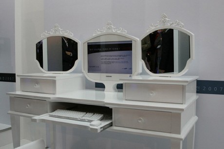 　建築家のWon-Chul Kim氏が設計した「Once Again in Front of the Mirror」。
