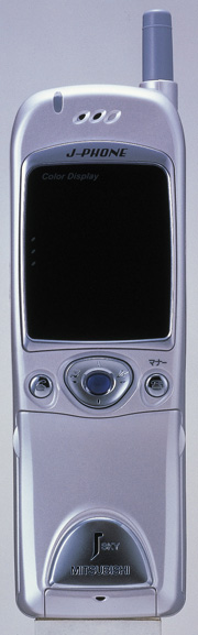 J-D03（ペールライラック）。希望小売価格（標準セット）4万3000円で、2000年9月下旬以降発売