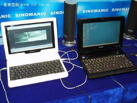 　四川国芯科技のノートPCも中国独自の「Future Alpha」CPUを搭載し、値段も1998元（約31000円）と、デスクトップモデル同様江蘇中科龍夢科技よりもさらに安い。