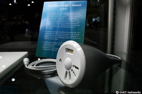 　Microsoftはロサンゼルスで米国時間5月15日から開催の年次イベント「Windows Hardware Engineering Conference（WinHEC） 2007」で、次世代のPCコンセプトを問うデザインコンテストの受賞作品を発表した。写真は、受賞作品の1つである「Bulb PC」。