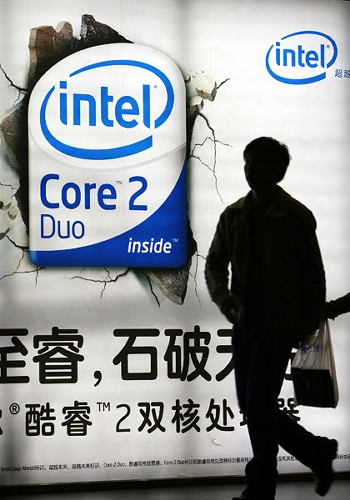 　3月末には、北京でIntelのマルチコアプロセッサの1つ、「Core 2 Duo」を宣伝する広告が掲載されていた。