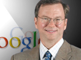 グーグルのシュミットCEO：「グーグルの未来のカギを握るのはエンタープライズ」