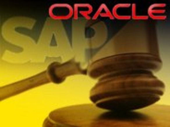 オラクル、SAPをスパイ行為で告発--機密情報を不正に持ち出した疑い