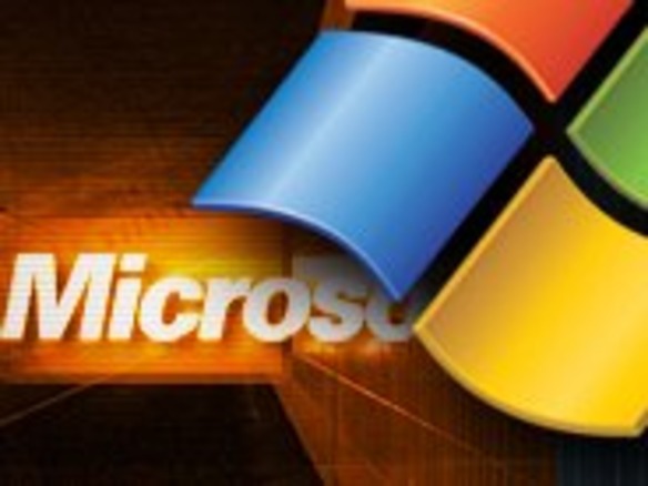 マイクロソフト、「ディスクレスPC」向けVistaライセンスを発表