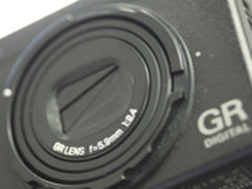 心をまっすぐ伝えるカメラ「GR Digital」--お気に入りガジェットバトン第35回