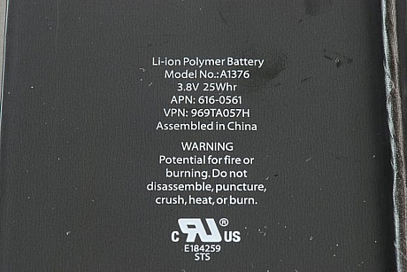 　iPad 2では、3.8V、25Whのリチウムイオンポリマーバッテリを採用している。