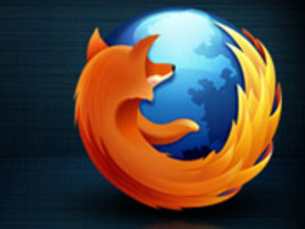 モジラ、正式版「Firefox 8」を公開