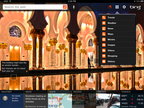 「Bing for iPad」のホームスクリーン