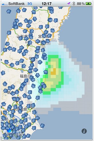iPhoneアプリ「福島原発からの風向き」は福島原発からの風向きを表示する。気象庁が毎時更新している日最大風速情報を利用している。