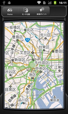 日本国内で、実際に訪れた場所の緯度経度、日時、温度といった情報を登録できる「TRIP MEMORY」。