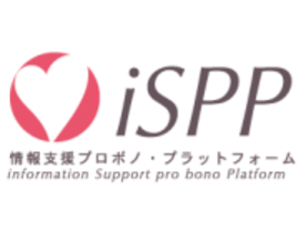 iSPPが非営利団体として設立、400人の賛同得る--ICTで復興を支援