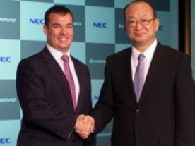NEC レノボ・ジャパングループ発足--「変わらず日本市場にコミットメント」