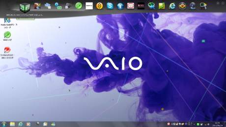 　ランチャソフトの「VAIO Gate」もプリインストールされる。
