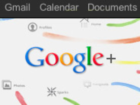 グーグル、Google+の「Incoming」機能を廃止