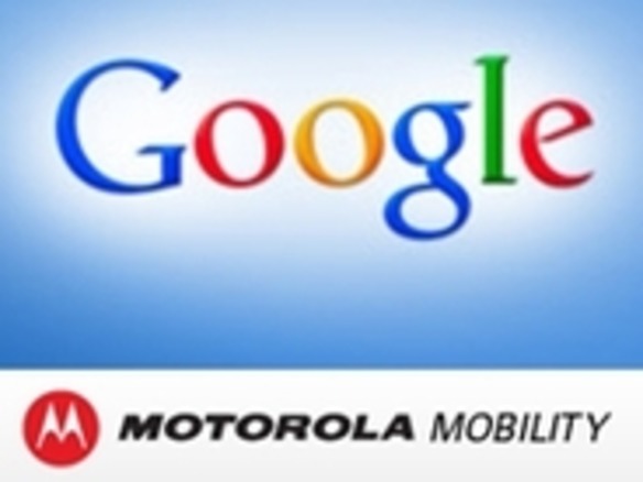 グーグルがモトローラ・モビリティを買収--約125億ドルで