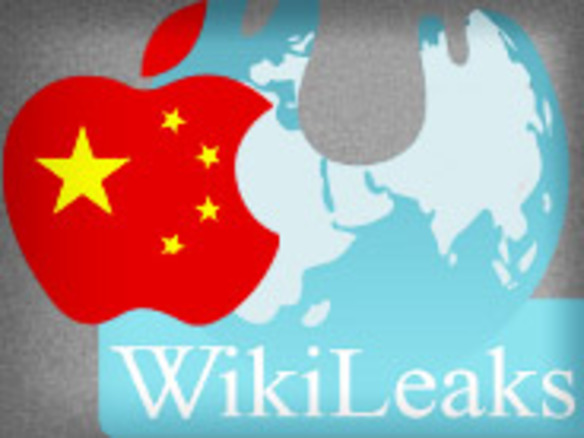 アップルの中国における模倣品対策が明らかに--WikiLeaks、流出メモを掲載