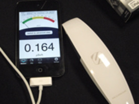 iPhoneで放射線量を測定--シネックスが3万円台で発売へ