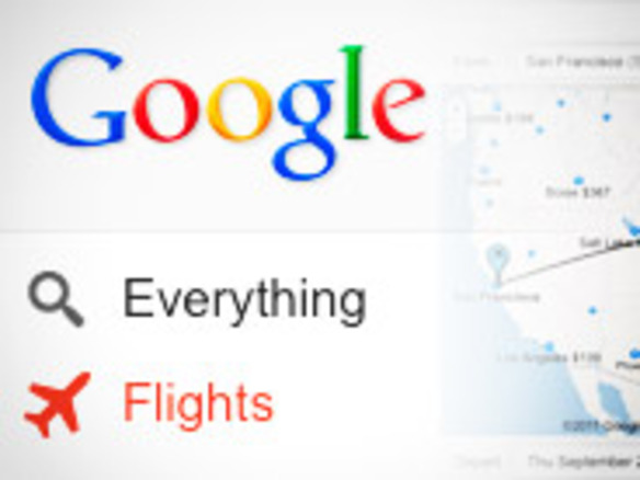 グーグル、航空便検索サービスを新たに公開--ITAの技術を活用