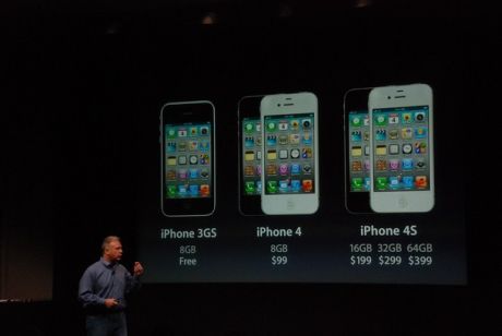 新発売の「iPhone 4S」モデル。