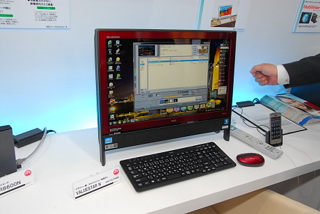 NECブースでは液晶一体型PCである、「VALUESTAR N VN770/FS6R」も展示。液晶モニタは、21.5型1920×1080ドットで、CPUにはCore i7を搭載する。