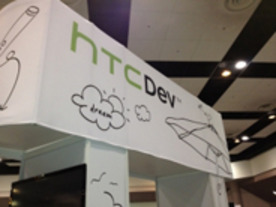 HTCが進める開発者との連携強化--支援プログラム「HTC Dev」と「Open Sense」SDK