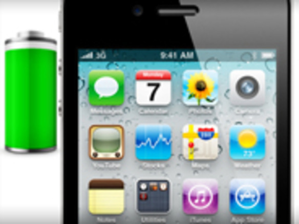 アップル、「iOS 5.0.1」をリリース--バッテリ消費問題に対処