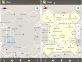 Android版「Google Maps 6.0」、施設の見取り図にも対応