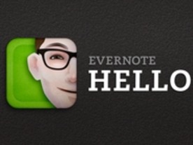 iPhone用ツール「Evernote Hello」登場--初対面の人との情報交換に