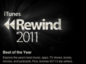 米iTunesの2011年分野別トップセラーが明らかに--スタッフお勧めアプリはInstagram
