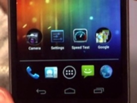 「Android 4.0」アップデート、サムスン「Nexus S」で開始