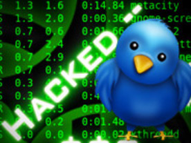 The Huffington Post、Twitterアカウントでハッキング被害か
