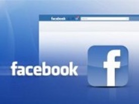 Facebook、13歳未満のユーザー登録を検討か--一部制限を加える機能をテスト中のうわさ