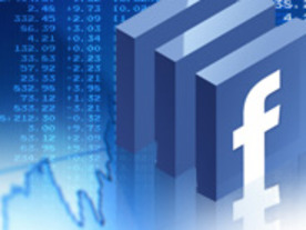FacebookのIPO調達額、50億ドルか