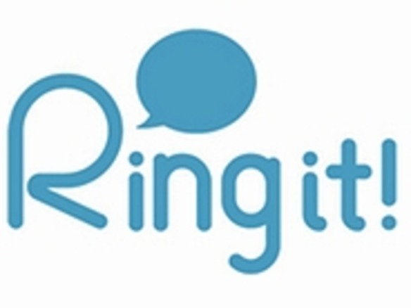 テレビ電話も無料の通話アプリ「Ring it!」--2月下旬に提供