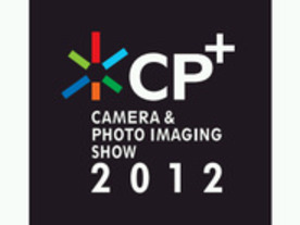 フォトイメージングの総合イベント「CP＋」2月9日に開幕--セミナーやイベントも