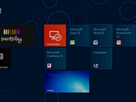 画像で見る「Windows 8」での「Office 15」