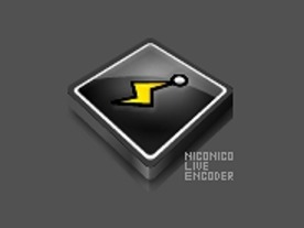 簡単に高画質なニコ生を配信できる「Niconico Live Encoder」