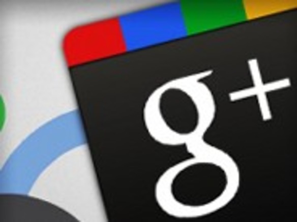 グーグル、「Google+」用シェアボタンを発表